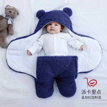 Premium Baby Blanket (Navy Blue)